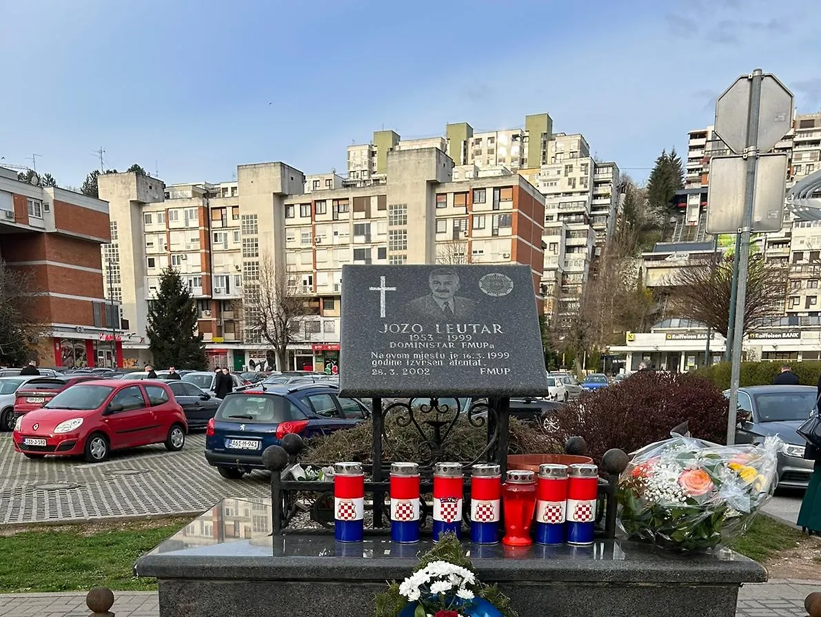 Danas u Sarajevu obilježena 25. obljetnica atentata na zamjenika ministra unutarnjih poslova Federacije BiH i predsjednika Županijskog odbora vrhbosanske županijske organizacije HDZ-a BiH Jozu Leutara